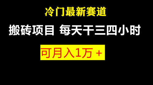 宙纺末副业资讯网站文章列表页面缩略图，宙纺末副业资讯网致力于为普通上班族每日分享业余时间可以干的自媒体副业赚钱小项目，帮助上班族从更多自媒体渠道了解副业赚钱的路子。