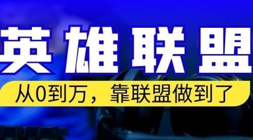 宙纺末副业资讯网文章缩略图，网站致力于为普通上班族每日分享业余时间可以干的自媒体副业赚钱小项目，帮助上班族从更多自媒体渠道了解副业赚钱的路子。