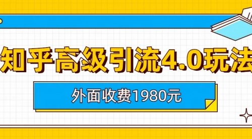 宙纺末副业资讯网文章缩略图，网站致力于为普通上班族每日分享业余时间可以干的自媒体副业赚钱小项目，帮助上班族从更多自媒体渠道了解副业赚钱的路子。