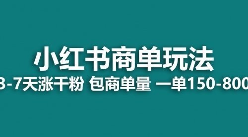 宙纺末副业资讯网文章缩略图，网站致力于为普通上班族每日分享业余时间可以干的自媒体副业赚钱小项目，帮助上班族从更多自媒体渠道了解副业赚钱的路子。