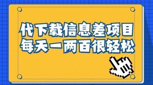 宙纺末副业资讯网站文章tag页面文章缩略图，宙纺末副业资讯网致力于为普通上班族每日分享业余时间可以干的自媒体副业赚钱小项目，帮助上班族从更多自媒体渠道了解副业赚钱的路子。