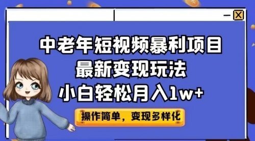 宙纺末副业资讯网站文章tag页面文章缩略图，宙纺末副业资讯网致力于为普通上班族每日分享业余时间可以干的自媒体副业赚钱小项目，帮助上班族从更多自媒体渠道了解副业赚钱的路子。