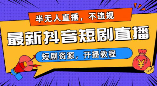 宙纺末副业资讯网文章缩略图，网站致力于为普通上班族每日分享业余时间可以干的自媒体副业赚钱小项目，帮助上班族从更多自媒体渠道了解副业赚钱的路子。