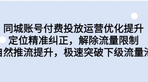 宙纺末副业资讯网文章缩略图，网站致力于为普通上班族每日分享业余时间可以干的自媒体副业赚钱小项目，帮助上班族从更多自媒体渠道了解副业赚钱的路子。