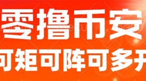 宙纺末副业资讯网站文章tag页面文章缩略图，宙纺末副业资讯网致力于为普通上班族每日分享业余时间可以干的自媒体副业赚钱小项目，帮助上班族从更多自媒体渠道了解副业赚钱的路子。