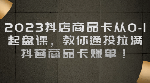 宙纺末副业资讯网文章缩略图，网站致力于为普通上班族每日分享业余时间可以干的自媒体副业赚钱小项目，帮助上班族从更多自媒体渠道了解副业赚钱的路子。