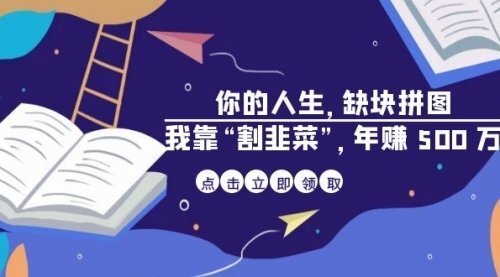 宙纺末副业资讯网站文章tag页面文章缩略图，宙纺末副业资讯网致力于为普通上班族每日分享业余时间可以干的自媒体副业赚钱小项目，帮助上班族从更多自媒体渠道了解副业赚钱的路子。