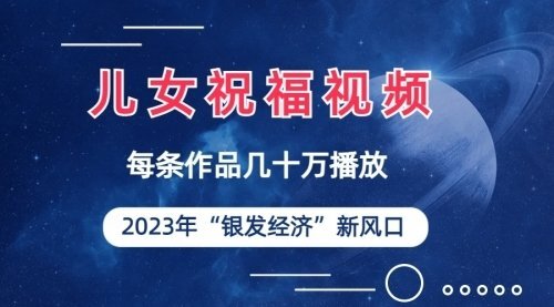 宙纺末副业资讯网站文章列表页面缩略图，宙纺末副业资讯网致力于为普通上班族每日分享业余时间可以干的自媒体副业赚钱小项目，帮助上班族从更多自媒体渠道了解副业赚钱的路子。