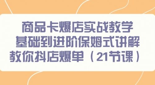 宙纺末副业资讯网站文章tag页面文章缩略图，宙纺末副业资讯网致力于为普通上班族每日分享业余时间可以干的自媒体副业赚钱小项目，帮助上班族从更多自媒体渠道了解副业赚钱的路子。