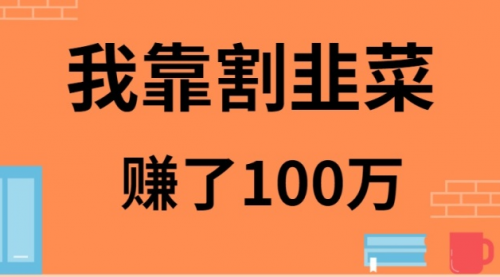 宙纺末副业资讯网站文章tag页面文章缩略图，宙纺末副业资讯网致力于为普通上班族每日分享业余时间可以干的自媒体副业赚钱小项目，帮助上班族从更多自媒体渠道了解副业赚钱的路子。