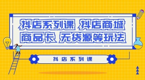 宙纺末副业资讯网文章缩略图，网站致力于为普通上班族每日分享业余时间可以干的自媒体副业赚钱小项目，帮助上班族从更多自媒体渠道了解副业赚钱的路子。