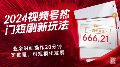 宙纺末副业资讯网文章缩略图，网站致力于为普通上班族每日分享业余时间可以干的自媒体副业赚钱小项目，帮助上班族从更多自媒体渠道了解副业赚钱的路子。