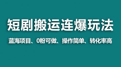 宙纺末副业资讯网文章缩略图，网站致力于为普通上班族每日分享业余时间可以干的自媒体副业赚钱小项目，帮助上班族从更多自媒体渠道了解副业赚钱的路子。