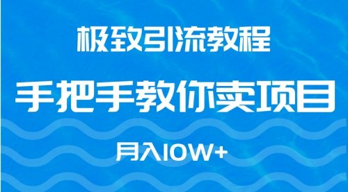 宙纺末副业资讯网文章缩略图，网站致力于为普通上班族每日分享业余时间可以干的自媒体副业赚钱小项目，帮助上班族从更多自媒体渠道了解副业赚钱的路子。