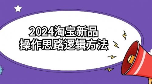 宙纺末副业资讯网站文章tag页面文章缩略图，宙纺末副业资讯网致力于为普通上班族每日分享业余时间可以干的自媒体副业赚钱小项目，帮助上班族从更多自媒体渠道了解副业赚钱的路子。