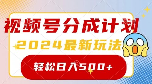 宙纺末副业资讯网站文章列表页面缩略图，宙纺末副业资讯网致力于为普通上班族每日分享业余时间可以干的自媒体副业赚钱小项目，帮助上班族从更多自媒体渠道了解副业赚钱的路子。