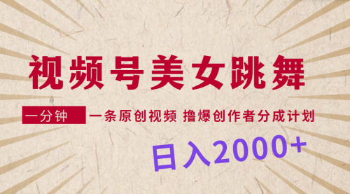 宙纺末副业资讯网文章缩略图，网站致力于为普通上班族每日分享业余时间可以干的自媒体副业赚钱小项目，帮助上班族从更多自媒体渠道了解副业赚钱的路子。