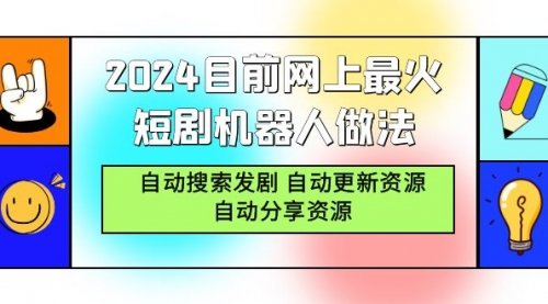 宙纺末副业资讯网文章缩略图，网站致力于为普通上班族每日分享业余时间可以干的自媒体副业赚钱小项目，帮助上班族从更多自媒体渠道了解副业赚钱的路子。