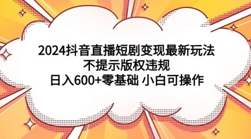 宙纺末副业资讯网文章缩略图，网站致力于为普通上班族每日分享业余时间可以干的自媒体副业赚钱小项目，帮助上班族从更多自媒体渠道了解副业赚钱的路子。