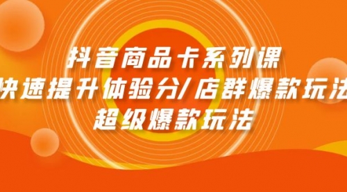 宙纺末副业资讯网站文章列表页面缩略图，宙纺末副业资讯网致力于为普通上班族每日分享业余时间可以干的自媒体副业赚钱小项目，帮助上班族从更多自媒体渠道了解副业赚钱的路子。