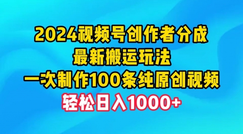 宙纺末副业资讯网文章缩略图，网站致力于为普通上班族每日分享业余时间可以干的自媒体副业赚钱小项目，帮助上班族从更多自媒体渠道了解副业赚钱的路子。