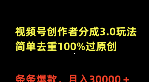 宙纺末副业资讯网站文章列表页面缩略图，宙纺末副业资讯网致力于为普通上班族每日分享业余时间可以干的自媒体副业赚钱小项目，帮助上班族从更多自媒体渠道了解副业赚钱的路子。