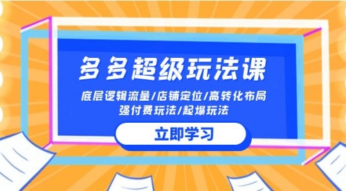 宙纺末副业资讯网文章缩略图，网站致力于为普通上班族每日分享业余时间可以干的自媒体副业赚钱小项目，帮助上班族从更多自媒体渠道了解副业赚钱的路子。