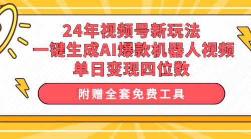 宙纺末副业资讯网文章缩略图，网站致力于为普通上班族每日分享业余时间可以干的自媒体副业赚钱小项目，帮助上班族从更多自媒体渠道了解副业赚钱的路子。