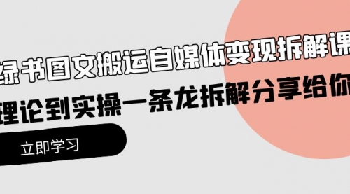 宙纺末副业资讯网文章缩略图，网站致力于为普通上班族每日分享业余时间可以干的自媒体副业赚钱小项目，帮助上班族从更多自媒体渠道了解副业赚钱的路子。