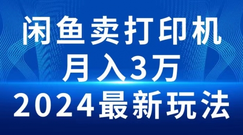 宙纺末副业资讯网站文章tag页面文章缩略图，宙纺末副业资讯网致力于为普通上班族每日分享业余时间可以干的自媒体副业赚钱小项目，帮助上班族从更多自媒体渠道了解副业赚钱的路子。