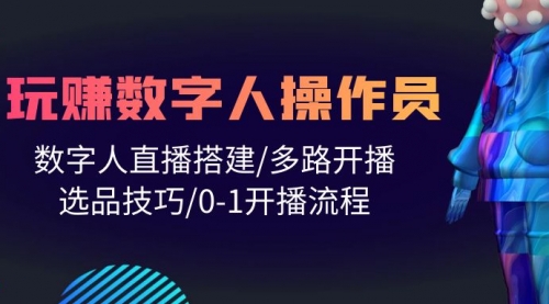 宙纺末副业资讯网站文章tag页面文章缩略图，宙纺末副业资讯网致力于为普通上班族每日分享业余时间可以干的自媒体副业赚钱小项目，帮助上班族从更多自媒体渠道了解副业赚钱的路子。