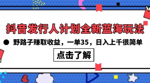 宙纺末副业资讯网文章缩略图，网站致力于为普通上班族每日分享业余时间可以干的自媒体副业赚钱小项目，帮助上班族从更多自媒体渠道了解副业赚钱的路子。