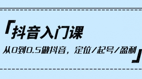 宙纺末副业资讯网文章缩略图，网站致力于为普通上班族每日分享业余时间可以干的自媒体副业赚钱小项目，帮助上班族从更多自媒体渠道了解副业赚钱的路子。