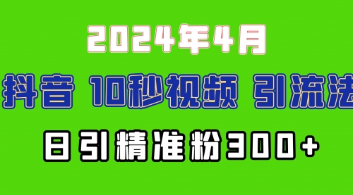 宙纺末副业资讯网站文章列表页面缩略图，宙纺末副业资讯网致力于为普通上班族每日分享业余时间可以干的自媒体副业赚钱小项目，帮助上班族从更多自媒体渠道了解副业赚钱的路子。