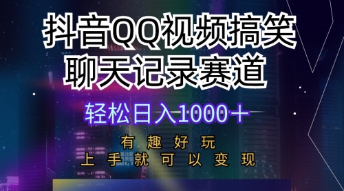 宙纺末副业资讯网文章缩略图，网站致力于为普通上班族每日分享业余时间可以干的自媒体副业赚钱小项目，帮助上班族从更多自媒体渠道了解副业赚钱的路子。