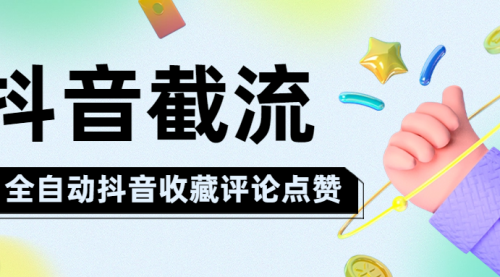 宙纺末副业资讯网文章缩略图，网站致力于为普通上班族每日分享业余时间可以干的自媒体副业赚钱小项目，帮助上班族从更多自媒体渠道了解副业赚钱的路子。