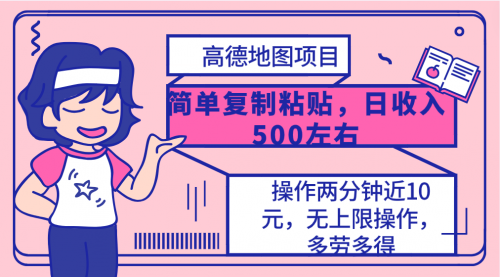 宙纺末副业资讯网文章缩略图，网站致力于为普通上班族每日分享业余时间可以干的自媒体副业赚钱小项目，帮助上班族从更多自媒体渠道了解副业赚钱的路子。