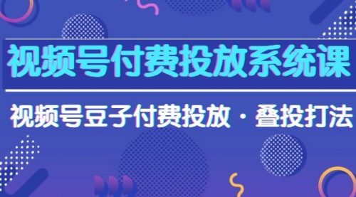 宙纺末副业资讯网文章缩略图，网站致力于为普通上班族每日分享业余时间可以干的自媒体副业赚钱小项目，帮助上班族从更多自媒体渠道了解副业赚钱的路子。