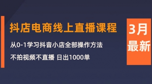 宙纺末副业资讯网站文章tag页面文章缩略图，宙纺末副业资讯网致力于为普通上班族每日分享业余时间可以干的自媒体副业赚钱小项目，帮助上班族从更多自媒体渠道了解副业赚钱的路子。