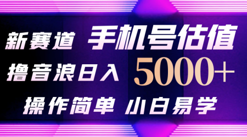 宙纺末副业资讯网文章缩略图，网站致力于为普通上班族每日分享业余时间可以干的自媒体副业赚钱小项目，帮助上班族从更多自媒体渠道了解副业赚钱的路子。