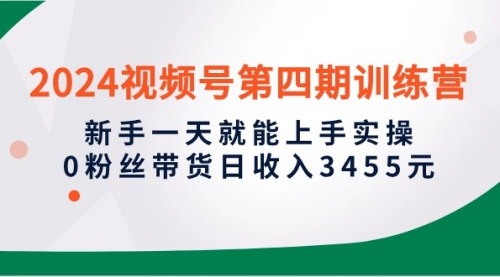 宙纺末副业资讯网文章缩略图，网站致力于为普通上班族每日分享业余时间可以干的自媒体副业赚钱小项目，帮助上班族从更多自媒体渠道了解副业赚钱的路子。