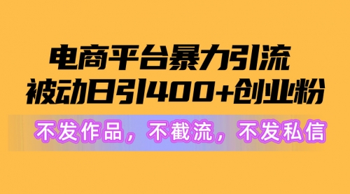 宙纺末副业资讯网文章缩略图，网站致力于为普通上班族每日分享业余时间可以干的自媒体副业赚钱小项目，帮助上班族从更多自媒体渠道了解副业赚钱的路子。