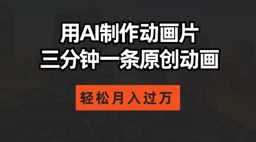 宙纺末副业资讯网文章缩略图，网站致力于为普通上班族每日分享业余时间可以干的自媒体副业赚钱小项目，帮助上班族从更多自媒体渠道了解副业赚钱的路子。