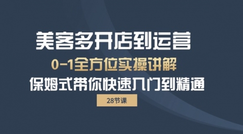 宙纺末副业资讯网站文章tag页面文章缩略图，宙纺末副业资讯网致力于为普通上班族每日分享业余时间可以干的自媒体副业赚钱小项目，帮助上班族从更多自媒体渠道了解副业赚钱的路子。