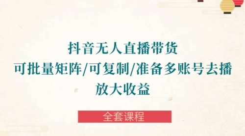 宙纺末副业资讯网站文章tag页面文章缩略图，宙纺末副业资讯网致力于为普通上班族每日分享业余时间可以干的自媒体副业赚钱小项目，帮助上班族从更多自媒体渠道了解副业赚钱的路子。