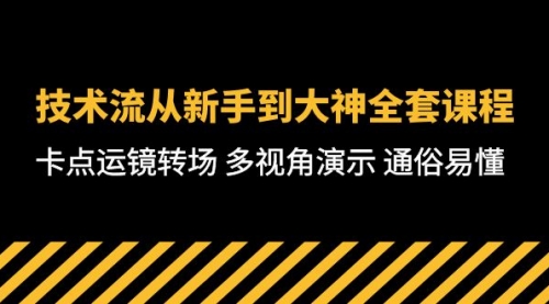 宙纺末副业资讯网文章缩略图，网站致力于为普通上班族每日分享业余时间可以干的自媒体副业赚钱小项目，帮助上班族从更多自媒体渠道了解副业赚钱的路子。