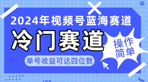 宙纺末副业资讯网文章缩略图，网站致力于为普通上班族每日分享业余时间可以干的自媒体副业赚钱小项目，帮助上班族从更多自媒体渠道了解副业赚钱的路子。