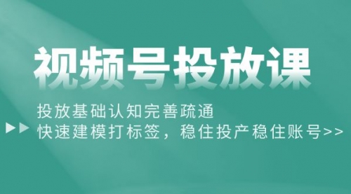 宙纺末副业资讯网站文章tag页面文章缩略图，宙纺末副业资讯网致力于为普通上班族每日分享业余时间可以干的自媒体副业赚钱小项目，帮助上班族从更多自媒体渠道了解副业赚钱的路子。