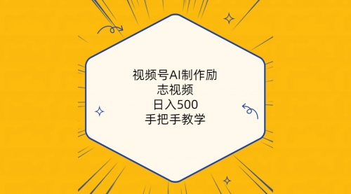 宙纺末副业资讯网文章缩略图，网站致力于为普通上班族每日分享业余时间可以干的自媒体副业赚钱小项目，帮助上班族从更多自媒体渠道了解副业赚钱的路子。