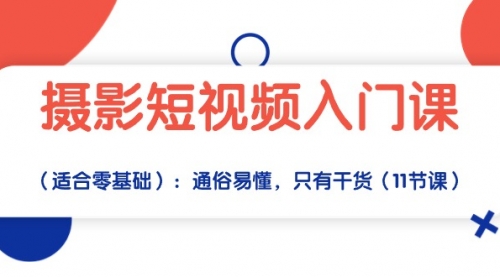 宙纺末副业资讯网文章缩略图，网站致力于为普通上班族每日分享业余时间可以干的自媒体副业赚钱小项目，帮助上班族从更多自媒体渠道了解副业赚钱的路子。